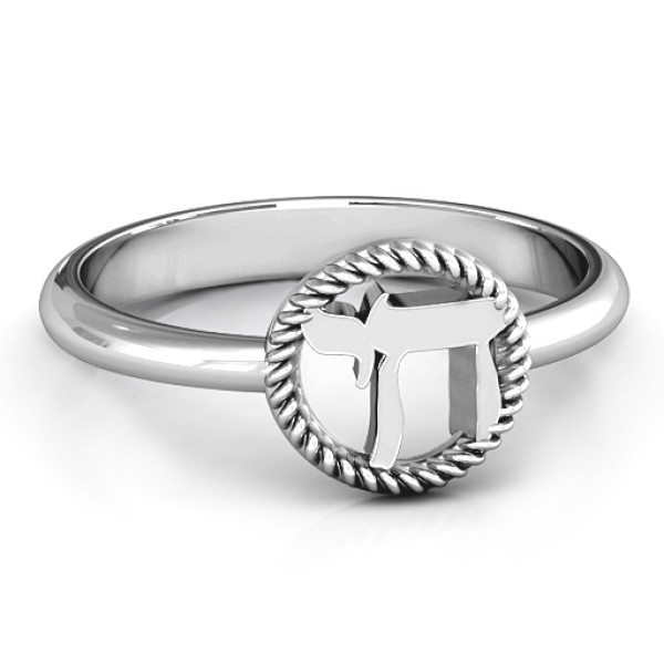 Sterling Silver Chai with Braided Halo Ring - Handmade By AOL Special