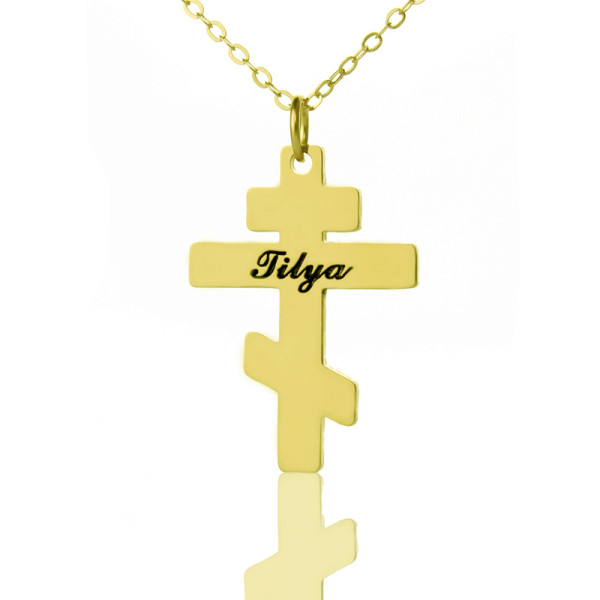 Gold Plated 925 Silver Othodox Cross Engraved Name Necklace - Handmade By AOL Special