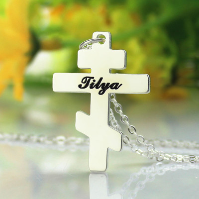 Silver Othodox Cross Engraved Name Necklace - Handmade By AOL Special