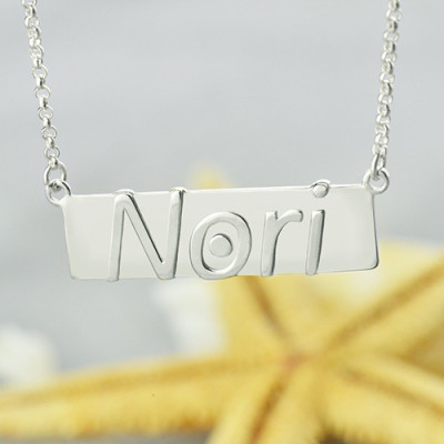 Personalized Nameplate Bar Necklace Sterling Silver - Handmade By AOL Special