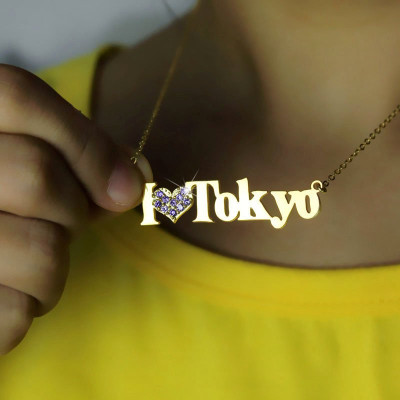 18ct Gold Plated I Love You Name Necklace with Birthstone - Handmade By AOL Special