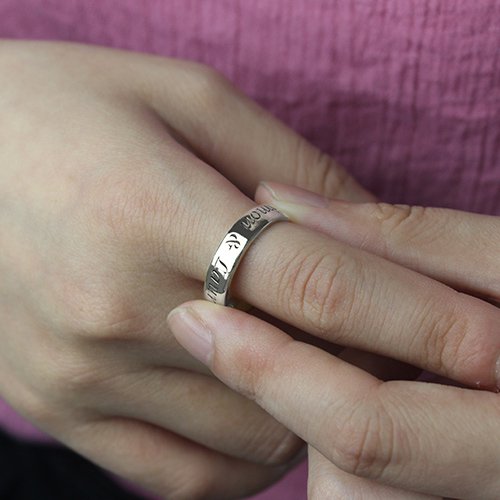 Personalized Promise Name Ring Sterling Silver - Handmade By AOL Special
